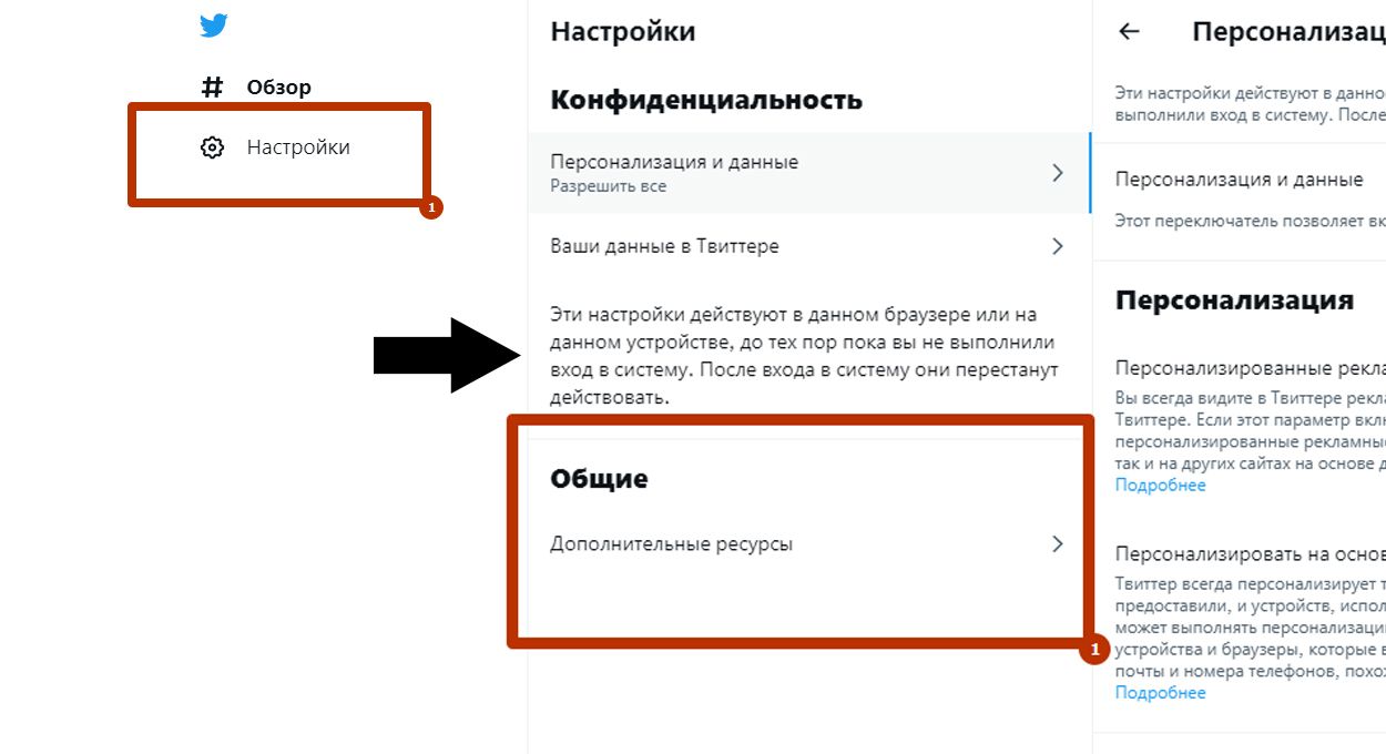 Captura de pantalla del perfil de usuario en x.com